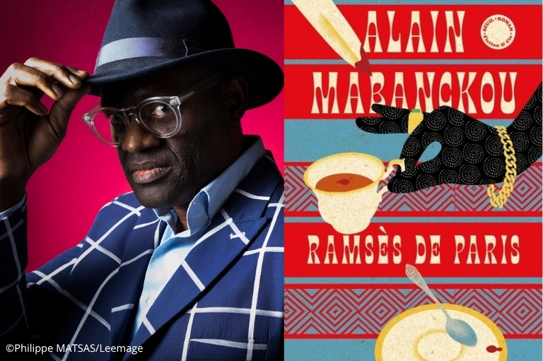 SITE MABANCKOU